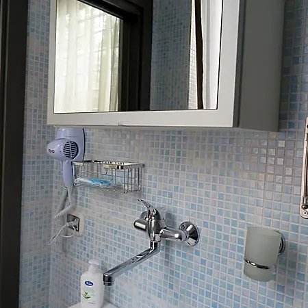 Casa Ary 4* Frattamaggiore